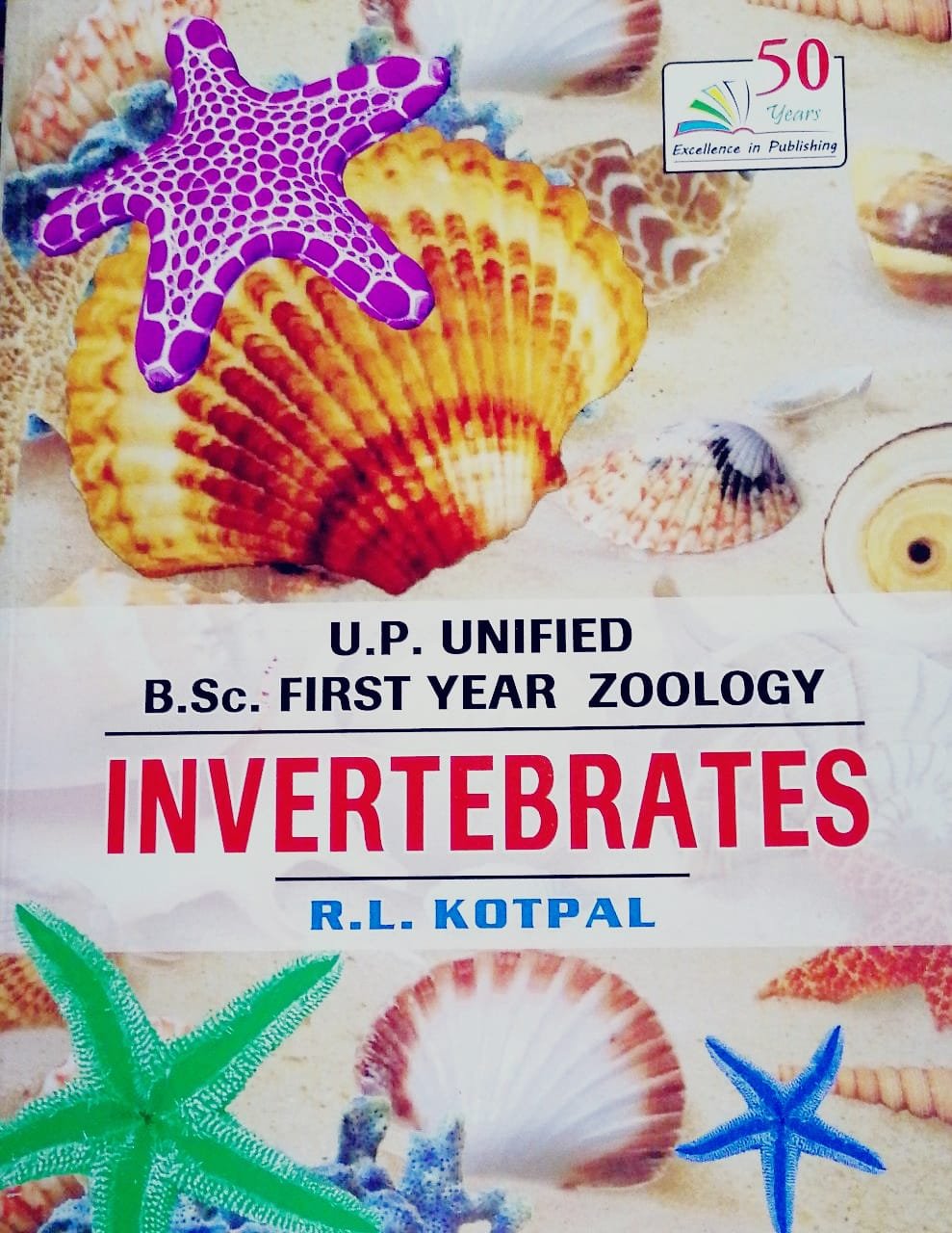 Zoology Invertebrates By R L Kotpal