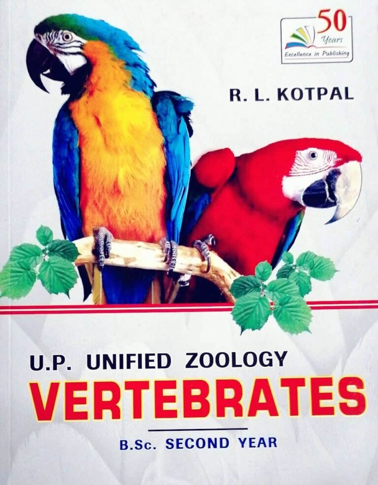 Zoology Vertebrates By R L Kotpal