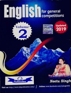 English for General Competitions Vol-2 by Neetu Singh