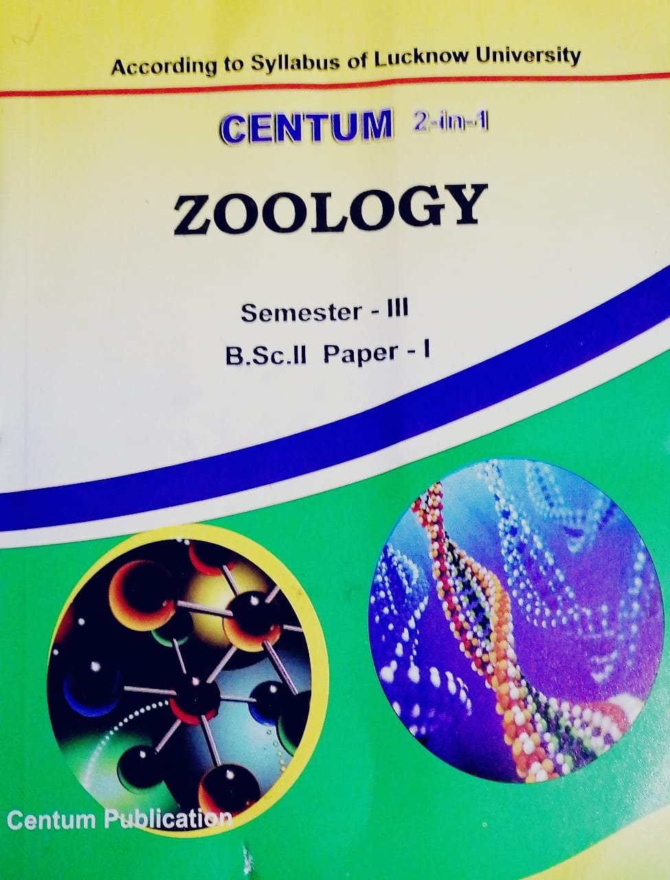 Centum Zoology Bsc 2 Paper 1 Semester 3 » WishAllBook | Online