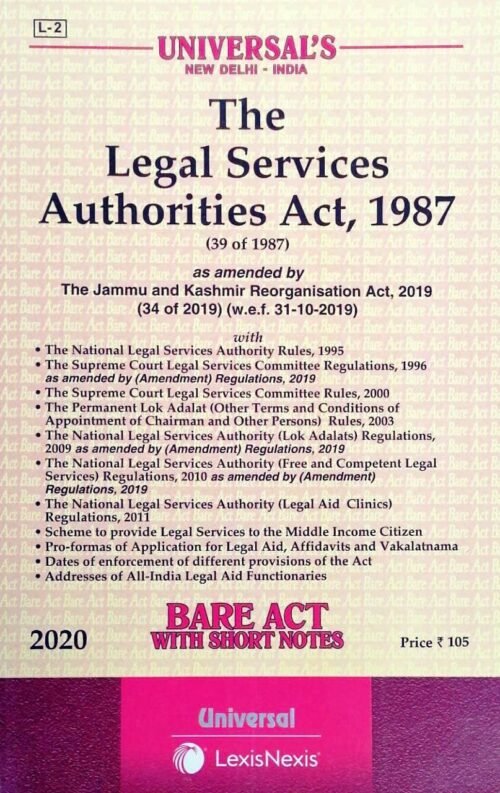 Bare Act The Legal Services Authorities Act 1987