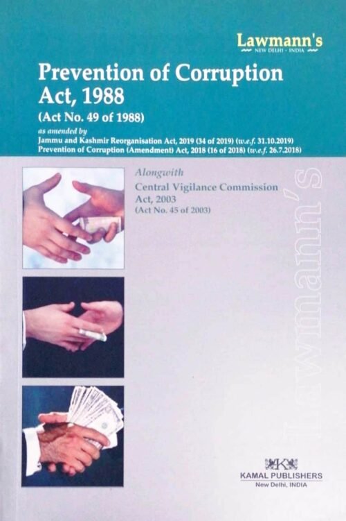 Prevention of Corruption Act 1988