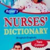 Nurses Dictionary English English
