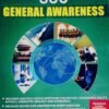 SSC General Awareness by Preeti Aggarwal