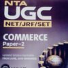 NTA UGC NET JRF SET Commerce Paper 2