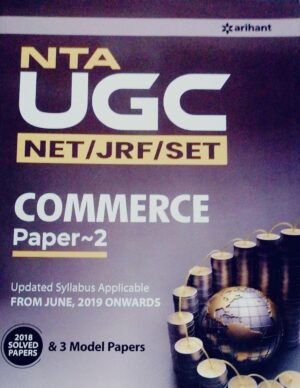 NTA UGC NET JRF SET Commerce Paper 2