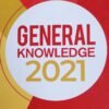 General Knowledge 2021 by Manohar Pandey