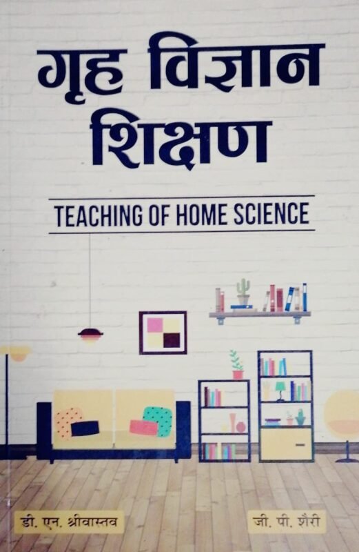 dissertation topics in home science in hindi