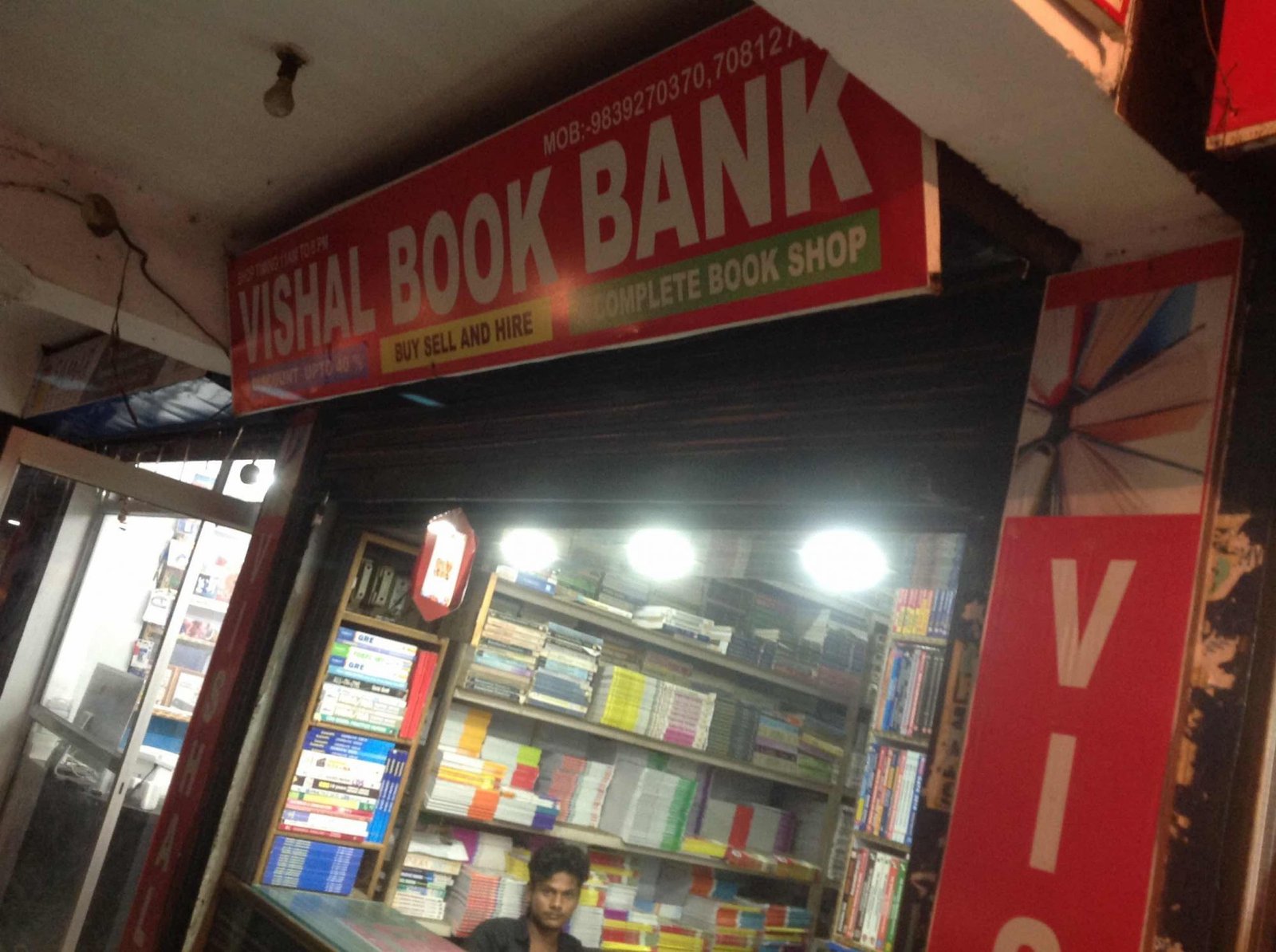 Our Stores » Bookstore Lucknow