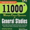 11000+ Multiple Choice Questions of General Studies
