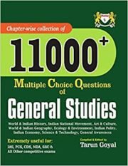 11000+ Multiple Choice Questions of General Studies