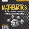 Mathematics M Sc Entrance Examination Suraj Singh