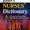 Nurses Dictionary for Nurses and Allied Healthcare Professionals