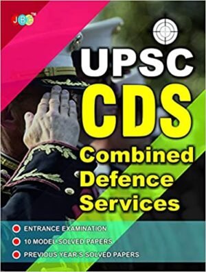 UPSC CDS Enterance Examination by JBC