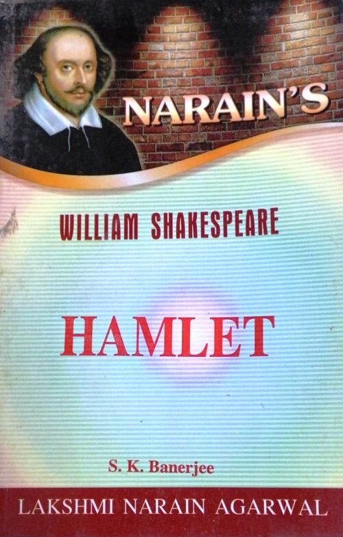 Narains Hamlet by William Shakespeare