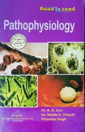 B Pharm 2nd Semester Thakur