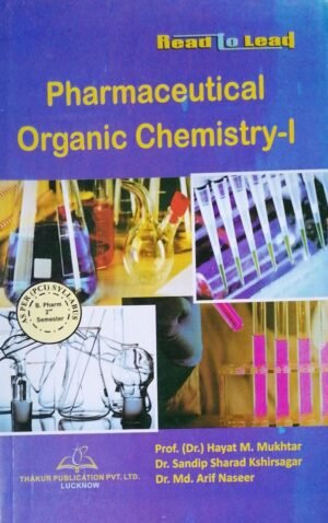 B Pharm 2nd Semester Thakur