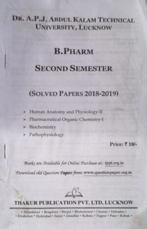 B Pharm 2nd Semester Thakur