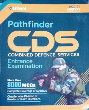 Pathfinder CDS Entrance Examination by Arihant