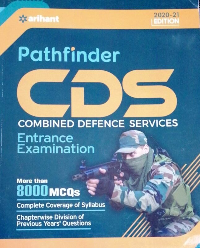 Pathfinder CDS Entrance Examination By Arihant