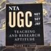 NTA UGC NET SET JRF Teaching and Research Aptitude Paper 1