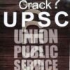 How to Crack UPSC by Dr. R K Jain