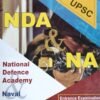 UPSC NDA and NA by Jbc Publication