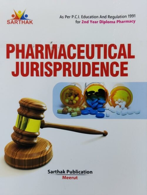 Pharmaceutical Jurisprudence Sarthak publication