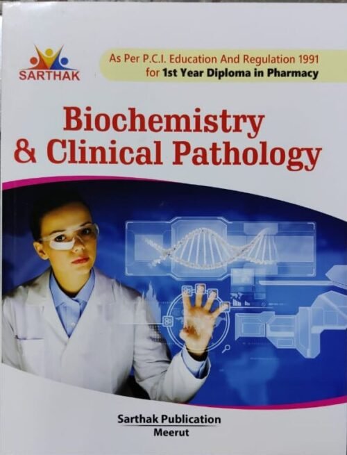 Bio Chemistry And Clinical Pathology Book Latest Edition