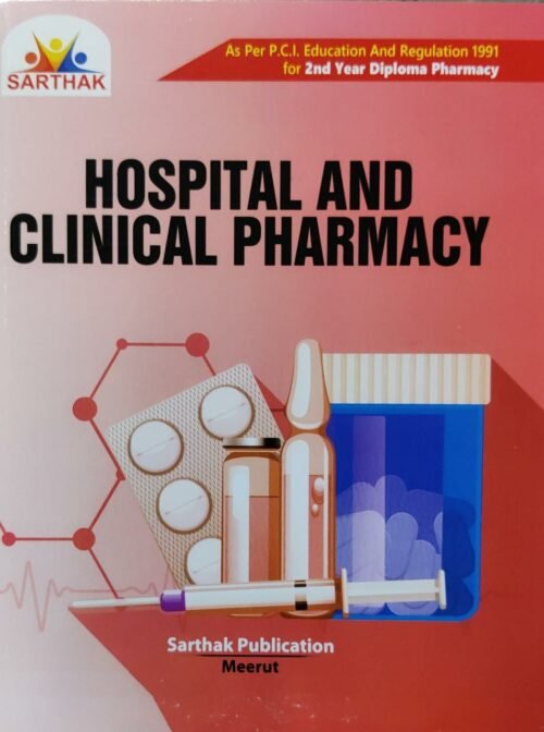 Hospital And Clinical Pharmacy Sarthak Publication