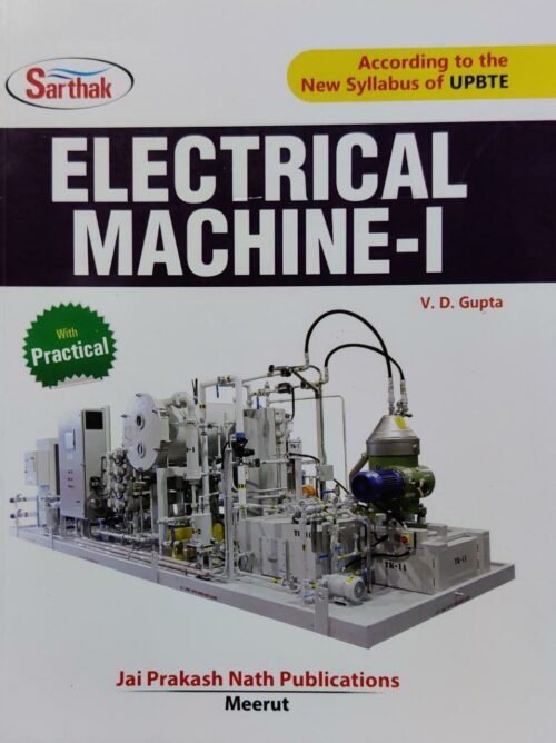 Electrical Machine Book 1