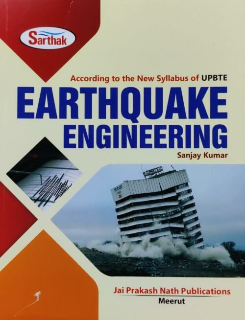 Earthquake Engineering Book
