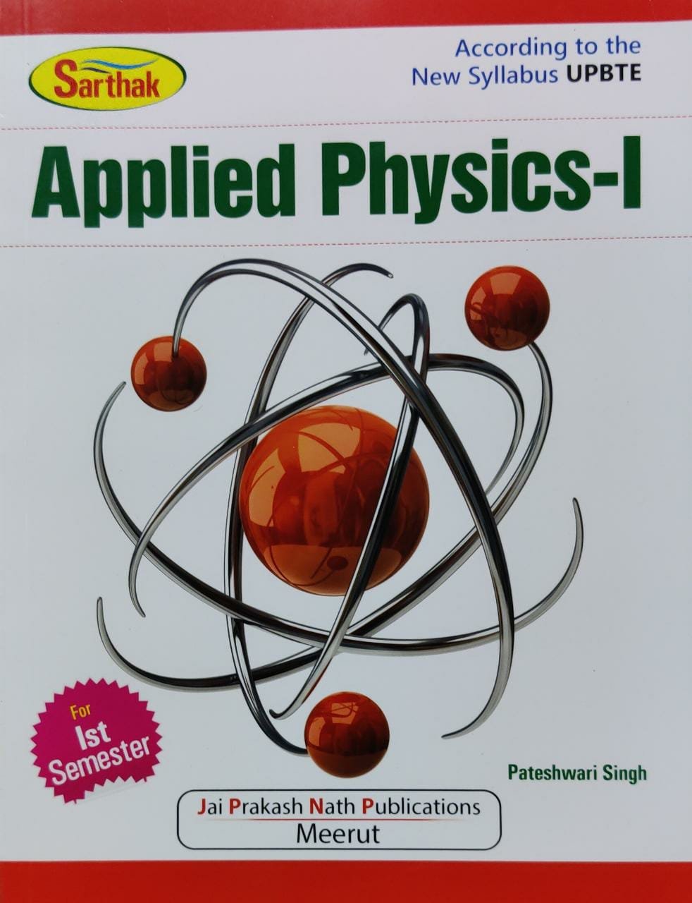 physics essay book