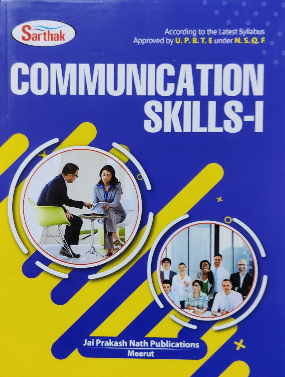 Communication Skills Book 1 Latest Edition WishAllBook Online 