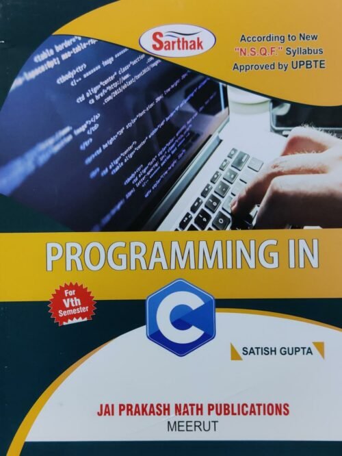 Programming In C Book 