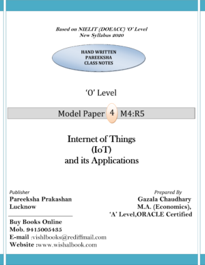 Internet of Things & Its Applications M4 R5 Model Paper New Syllabus 2020