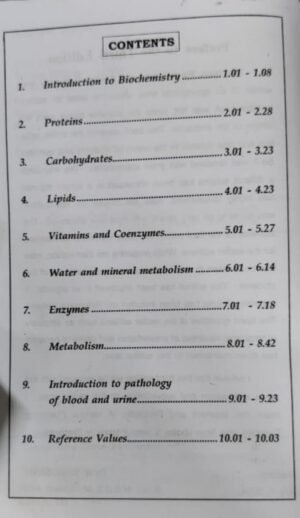 Biochemistry And Clinical Pathology By N Murgesh