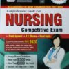 Nursing Competitive Exam Book 