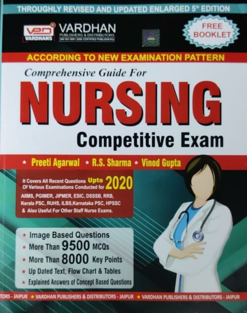 Nursing Competitive Exam Book 