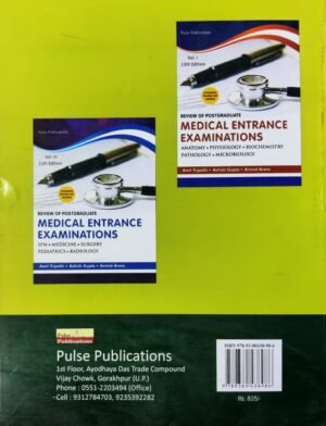 Medical Entrance Examination Book Vol 2 