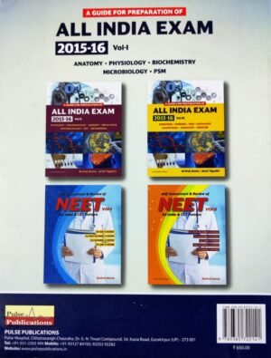 A Guide For All India Exam Book Vol 1 