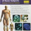 Self Assessment And Review Of Basic Subjects Vol 2 