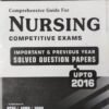 Comprehensive Guide For Nursing Up To 2016 
