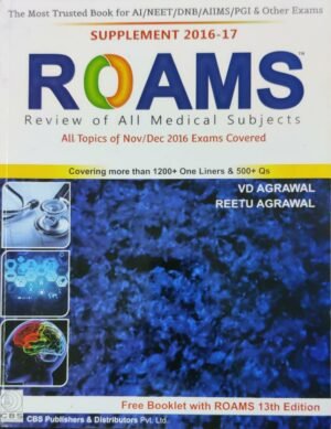 ROAMS 13th Edition 