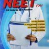 NEET Vol 1 All India And CET Pattern 