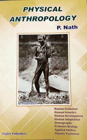 Physical Anthropology By P Nath 