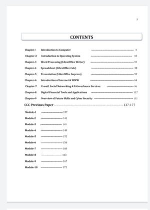 Course on Computer Concepts English Hindi 2021