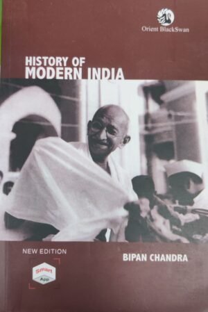 History of Modern India by Bipin Chandra 2020 Edition