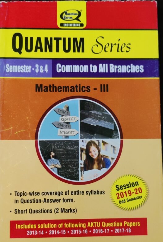 B.TECH Common Subjects Archives » WishAllBook-Online Bookstore Lucknow