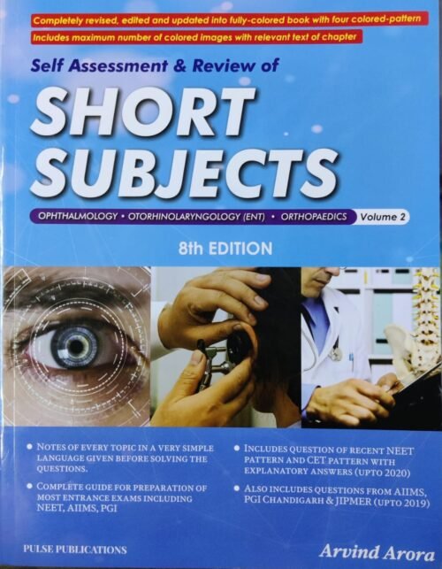 Short Subjects 8th Edition Vol 2 